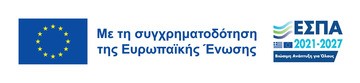 Ανταγωνιστικότητα
