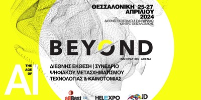 BEYOND 24 (Radio Spot)
