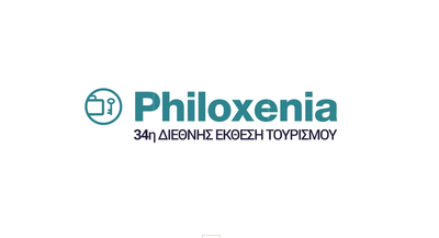 TV SPOT Philoxenia
